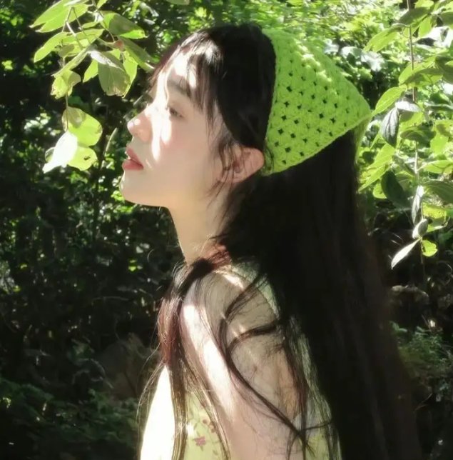 A LIFE～深爱的你